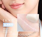 Fantasy Waterism Highlight Stick - 4 Colors - DO03# Ripple Purple - 3.5g