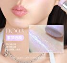 Fantasy Waterism Highlight Stick - 4 Colors - DO03# Ripple Purple - 3.5g