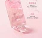 Bubble Eye & Lip Makeup Remover - 90ml