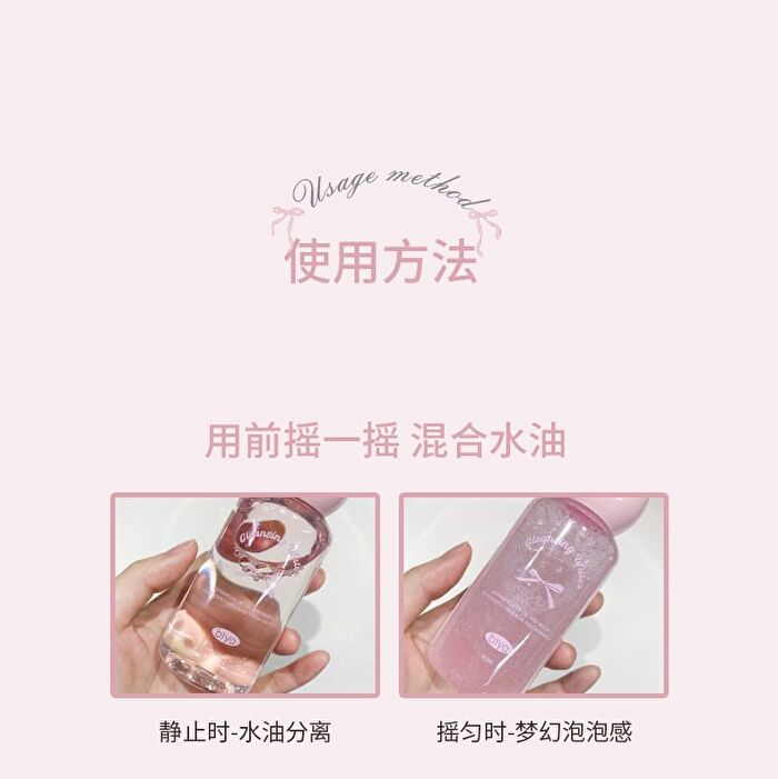 Bubble Eye & Lip Makeup Remover - 90ml
