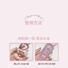 Bubble Eye & Lip Makeup Remover - 90ml