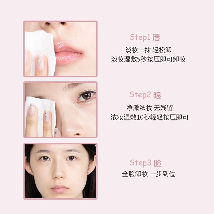 Bubble Eye & Lip Makeup Remover - 90ml
