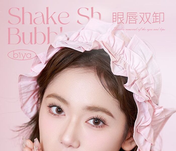 Bubble Eye & Lip Makeup Remover - 90ml