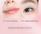 Bubble Eye & Lip Makeup Remover - 90ml
