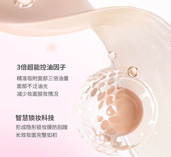 Silky Mist Soft Veil Pressed Powder - 3 Colors - DO01# Transparent - 8g