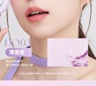 Silky Mist Soft Veil Pressed Powder - 3 Colors - DO01# Transparent - 8g