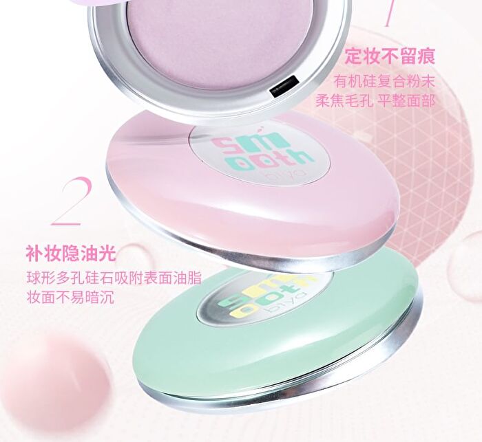 Silky Mist Soft Veil Pressed Powder - 3 Colors - DO01# Transparent - 8g