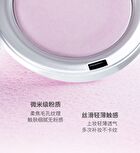 Silky Mist Soft Veil Pressed Powder - 3 Colors - DO03# Purple - 8g