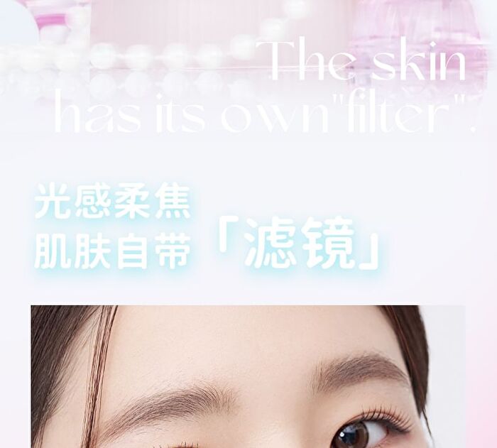 Silky Mist Soft Veil Pressed Powder - 3 Colors - DO03# Purple - 8g