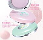 Silky Mist Soft Veil Pressed Powder - 3 Colors - DO03# Purple - 8g