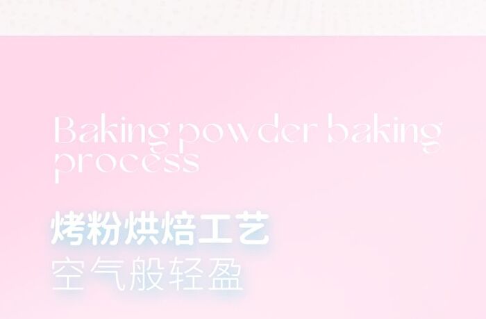 Silky Mist Soft Veil Pressed Powder - 3 Colors - DO03# Purple - 8g