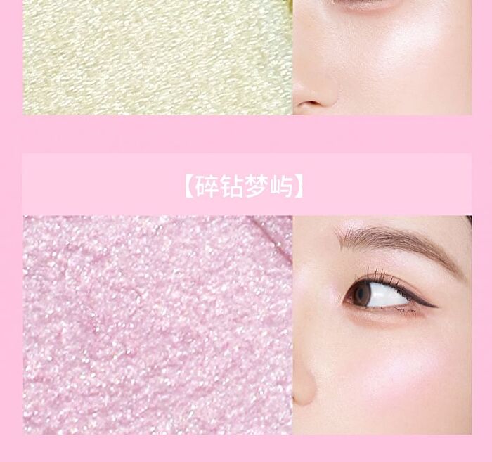 Starry Wave Highlighter Cream - 4 Colors - DO02# Diamond Pink - 5g