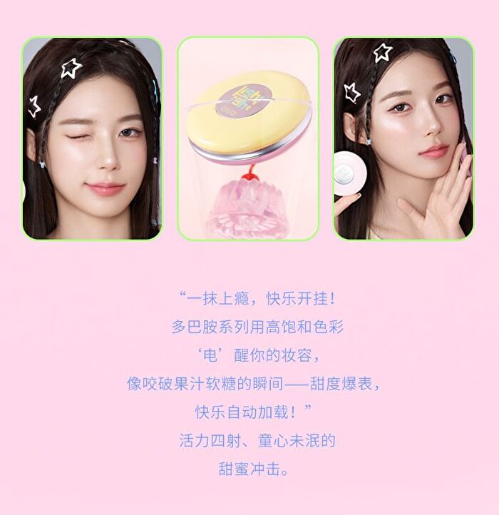 Starry Wave Highlighter Cream - 4 Colors - DO03# Lilac Purple - 5g