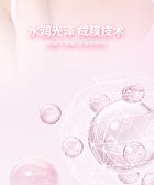 Sheer Skin Radiance Setting Spray - 120ml