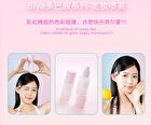 Sheer Skin Radiance Setting Spray - 120ml
