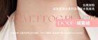 Floating Throbbing Blush - 4 Colors - DO04# Purple Pink - 3.8g