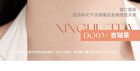 Floating Throbbing Blush - 4 Colors - DO04# Purple Pink - 3.8g