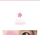 Floating Throbbing Blush - 4 Colors - DO04# Purple Pink - 3.8g