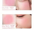 Floating Throbbing Blush - 4 Colors - DO04# Purple Pink - 3.8g