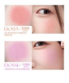 Floating Throbbing Blush - 4 Colors - DO04# Purple Pink - 3.8g