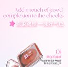 Floating Throbbing Blush - 4 Colors - DO02# Creamy Pink - 3.8g