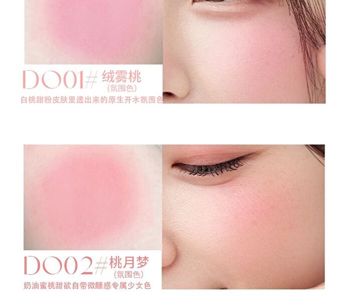 Floating Throbbing Blush - 4 Colors - DO02# Creamy Pink - 3.8g