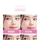 Floating Throbbing Blush - 4 Colors - DO02# Creamy Pink - 3.8g