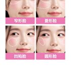 Floating Throbbing Blush - 4 Colors - DO02# Creamy Pink - 3.8g