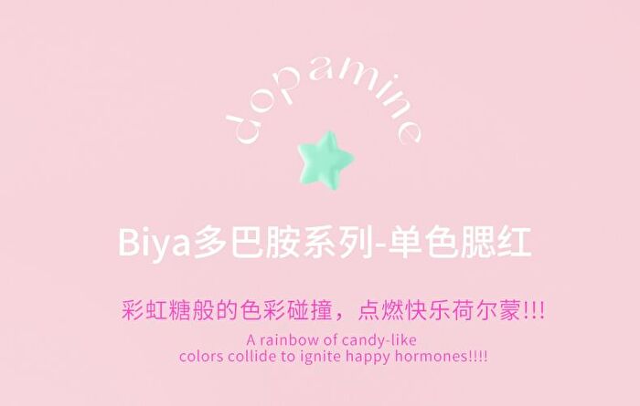 Floating Throbbing Blush - 4 Colors - DO02# Creamy Pink - 3.8g