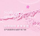 Floating Throbbing Blush - 4 Colors - DO02# Creamy Pink - 3.8g