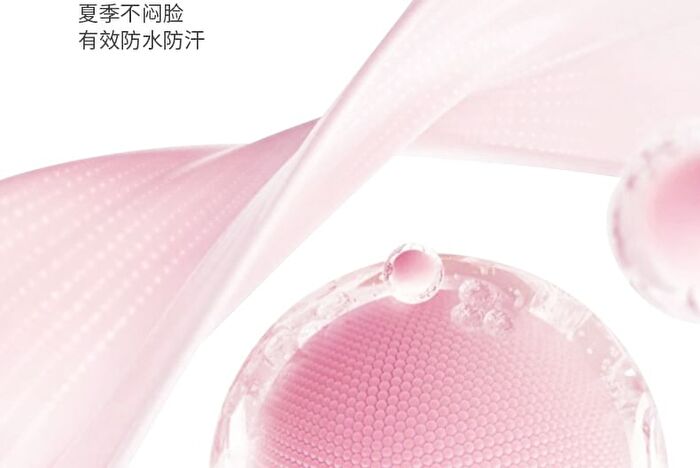 Sweet Dreams Shimmer Liquid Blush - 4 Colors - DO01# Strawberry Pink - 4g