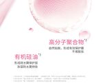 Sweet Dreams Shimmer Liquid Blush - 4 Colors - DO01# Strawberry Pink - 4g