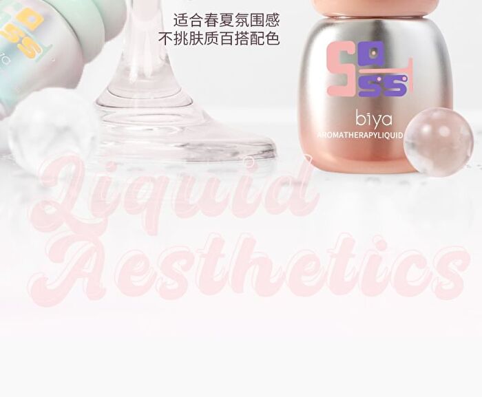 Sweet Dreams Shimmer Liquid Blush - 4 Colors - DO01# Strawberry Pink - 4g