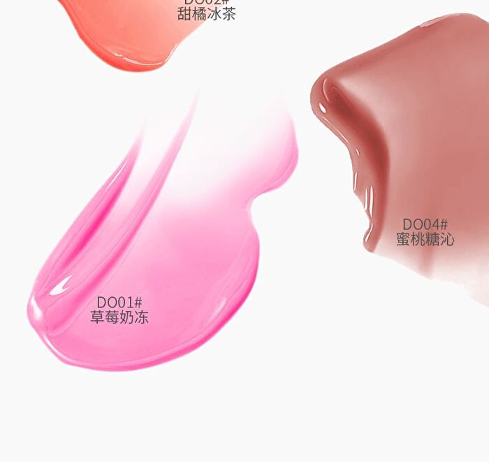 Sweet Dreams Shimmer Liquid Blush - 4 Colors - DO01# Strawberry Pink - 4g