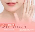 Sweet Dreams Shimmer Liquid Blush - 4 Colors - DO01# Strawberry Pink - 4g