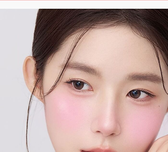 Sweet Dreams Shimmer Liquid Blush - 4 Colors - DO01# Strawberry Pink - 4g