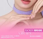 Sweet Dreams Shimmer Liquid Blush - 4 Colors - DO01# Strawberry Pink - 4g