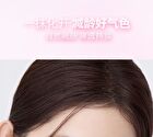 Sweet Dreams Shimmer Liquid Blush - 4 Colors - DO01# Strawberry Pink - 4g