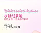 Sweet Dreams Shimmer Liquid Blush - 4 Colors - DO01# Strawberry Pink - 4g