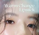 Melting Candy Temperature Change Lipstick - 2 Colors - DO01# Glazed Pink - 3.2g