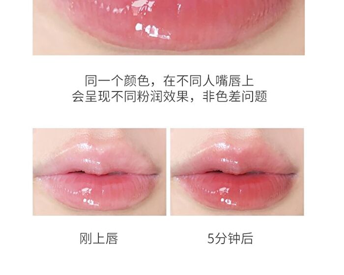 Melting Candy Temperature Change Lipstick - 2 Colors - DO01# Glazed Pink - 3.2g