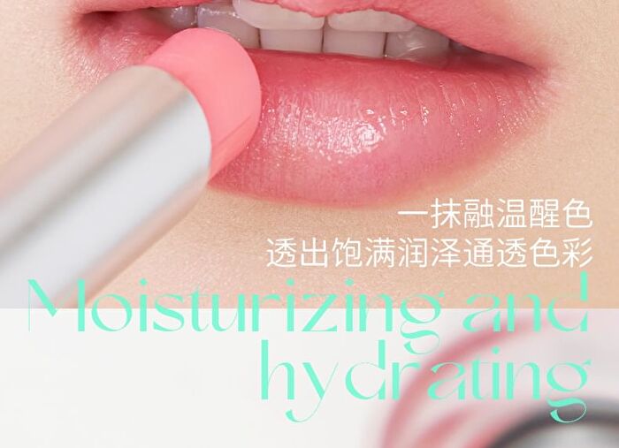 Melting Candy Temperature Change Lipstick - 2 Colors - DO01# Glazed Pink - 3.2g