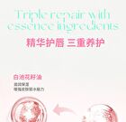 Melting Candy Temperature Change Lipstick - 2 Colors - DO02# Green Mango - 3.2g