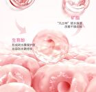 Melting Candy Temperature Change Lipstick - 2 Colors - DO02# Green Mango - 3.2g