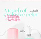 Melting Candy Temperature Change Lipstick - 2 Colors - DO02# Green Mango - 3.2g