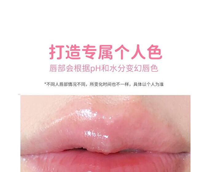 Melting Candy Temperature Change Lipstick - 2 Colors - DO02# Green Mango - 3.2g