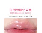 Melting Candy Temperature Change Lipstick - 2 Colors - DO02# Green Mango - 3.2g