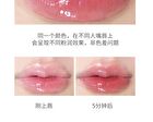 Melting Candy Temperature Change Lipstick - 2 Colors - DO02# Green Mango - 3.2g