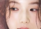 Melting Candy Temperature Change Lipstick - 2 Colors - DO02# Green Mango - 3.2g