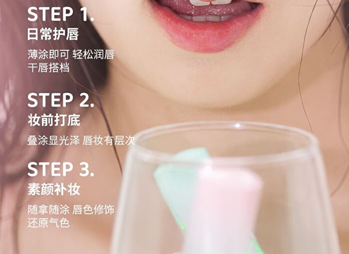Melting Candy Temperature Change Lipstick - 2 Colors - DO02# Green Mango - 3.2g